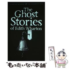 [중고] Ghost stories of Edith Wharton (Tales of mystery & the supernatural) / David Stuart Davies / Wordsworth Editions