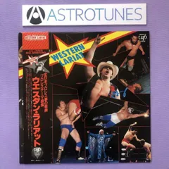 2025年最新】ウエスタン・ラリアットの人気アイテム - メルカリ