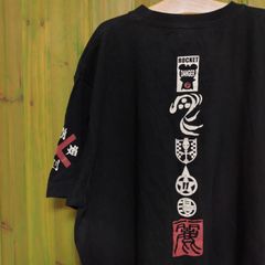 安西信行 漫画家 烈火の炎 アニメ　漫画　アニメーション  30th anniversary 30周年 Tシャツ 歴代作品ロゴTシャツ
