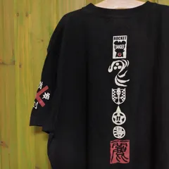 2025年最新】烈火の炎 tシャツの人気アイテム - メルカリ 