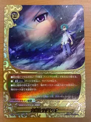 2025年最新】バディ ファイト 買取の人気アイテム - メルカリ