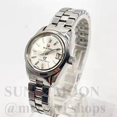 2025年最新】ラドー グリーンホースの人気アイテム - メルカリ