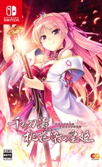 【新品】switch　千の刃濤、桃花染の皇姫