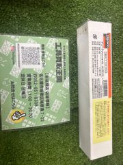 ST XTA コイルスプリング GR86用 80-170* 4本セット - メルカリ