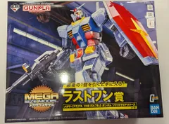 2025年最新】一番くじ ガンダム 48の人気アイテム - メルカリ