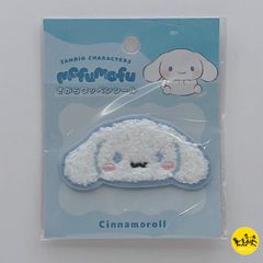 サンリオ ぬいぐるみマスコット マフィン - メルカリ