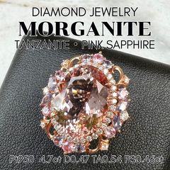 ガボール 18K 片金 ミラクルスカル トライアングルバングル 