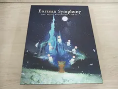 2025年最新】FINAL FANTASY ORCHESTRAL ALBUM【Blu-ray】の人気  