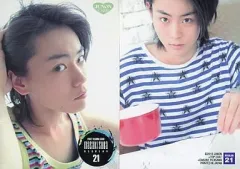 2026年最新】菅田将暉トレカの人気アイテム - メルカリ