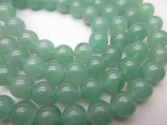 【アベンチュリン】/玉size(約10㎜)/1set(20玉)/【森林を思わせる癒しの石】/1307a4