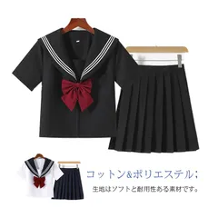 送料無料 セーラー服 学生服 衣装 仮装 制服 コスチューム 上下セット 長袖 半袖 女子高生 JK制服 ネイビー コスプレ ハロウィン 高校生 可愛い スカート 蝶結び レディース 大きいサイズ 学#mjx1932