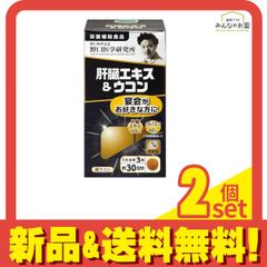 Item thumbnail for item 096de69e-db6a-4dfd-bfd0-db2c4f601e47