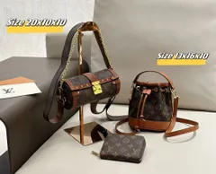 【Louis Vuitton】今日特価！?年中セール 超絶な特典?