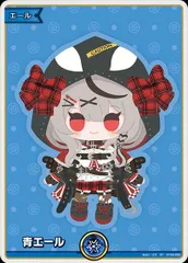 状態A 青エール SY hY04-002 沙花叉クロヱ ★ ホロライブカードゲーム hololive ホロカ