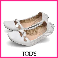 2025年最新】Tod's レディース フラットシューズ・バレエ