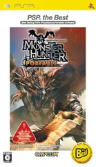 モンスターハンターポータブル PSP the Best
