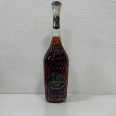 【お値下げ】貴重  旧ボトル  CAMUS  イルドレ  XO☆ カミュ ボルドリー XO 40度 正規 箱付 700ml 1梱包6本まで