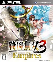 戦国無双3 Empires通常版 - PS3