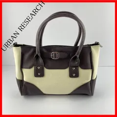 新品　アーバンリサーチ 2way トート ショルダーバッグ レディース ホワイト ダークブラウン 通勤 通学 ハンドバッグ ショルダー付 大容量