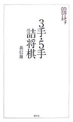 貴重】スピカ 筑駒力診断テスト 算数 - メルカリ