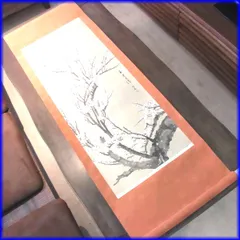 掛軸 中国現代著名画家 劉峰『長城瑞雪』紙本 肉筆 掛け軸 p121311 掛軸 中国現代著名画家 劉峰『長城瑞雪』紙本 肉筆 掛け軸 p121311