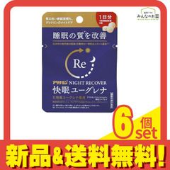 アリナミンナイトリカバー快眠ユーグレナ 1日分 (3粒入) 6個セット まとめ売り