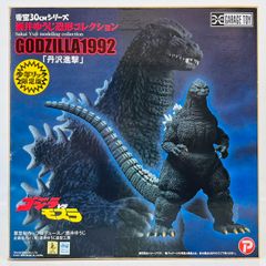 gW2gzeV7ciNHFAJecVUdsh.jpg@jpg