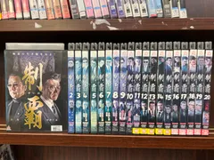 2024年最新】dvd 制覇 20の人気アイテム - メルカリ