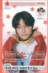 NCT WISH RANDOM TRADING CARD SET RIKU 2025 NCT WISH ASIA TOUR LOG in SEOUL MD Ｂ