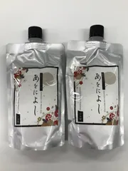 【新品•未使用】あをによし カラーシャンプー２個セット あをによし カラーシャンプー 2個セット 新品未使用品