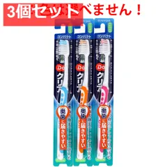 Doクリア ハブラシ コンパクトヘッド やわらかめ 1本 3個セット まとめ売り