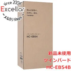 2024年最新】hc-eb54の人気アイテム - メルカリ