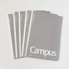 ◯【コクヨ】キャンパスノート無地40枚 B5　5冊セット　シンプル　ノート　グレー　まとめ売り