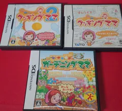 〇　クッキングママ　３作まとめ　ニンテンドーDSソフト　◯チャレンビー