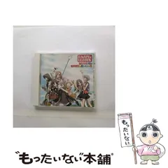 【非売品】Memories Off 2nd ささきむつみ B2 サイズ ポスター 2種セット☆メモリーズオフ2nd☆B2ポスター☆美少女☆ささき