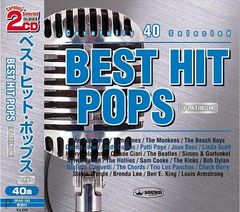 【新品CD2枚組】ベストヒット・ポップス プラチナ／サイモン&ガーファンクル、チャック・ベリー、ザ・シュープリームス他、全40曲