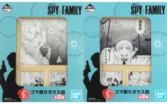 [중고] 접시·찻잔 전 2종 세트 컷 나누어 유리 접시 [이치반 복권 SPY×FAMILY] C상