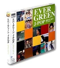 2024年最新】cd 松田聖子 ベストの人気アイテム - メルカリ