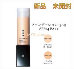 エクスボーテ ビジョンファンデーション リキッド モイストタイプ