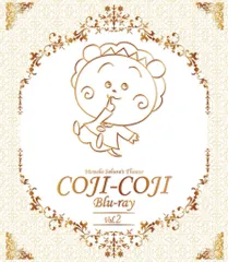 コジコジDVD ちびまる子ちゃん ライオンキング まとめ売り 値下げ コジコジDVD ちびまる子ちゃん 10枚セット さくらももこ