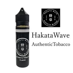 HakataWave AuthenticTobacco お試し 5ml VAPE リキッド