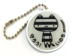 2026年最新】キューピーフラッパーの人気アイテム - メルカリ