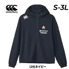2026年最新】カンタベリー canterbury r＋の人気アイテム - メルカリ