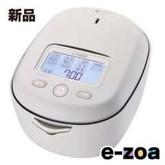 萩原 ハギハラ FAX台 キャビネット 電話台 鍵付き シンプル 幅