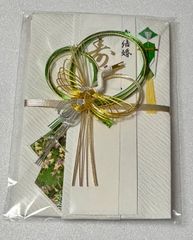 のし袋　祝儀袋　結婚お祝い