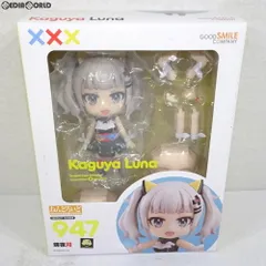 2025年最新】輝夜月 ねんどろいどの人気アイテム - メルカリ