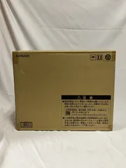 2025年最新】海馬セット 未開封の人気アイテム - メルカリ