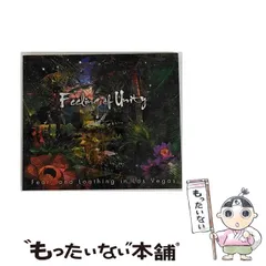 ラスベガス　CD まとめ売り 2025年最新】fear and loathing in las vegas cdの人気アイテム