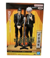 美品 バンダイ 呪術廻戦 フィギュア ジオラマフィギュア 夏油傑 スーツVer. BANDAI