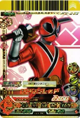 ダイスオー あたり 激レア ダイスオー あたり 激レア にゃんこ大戦争】超激レアランキング